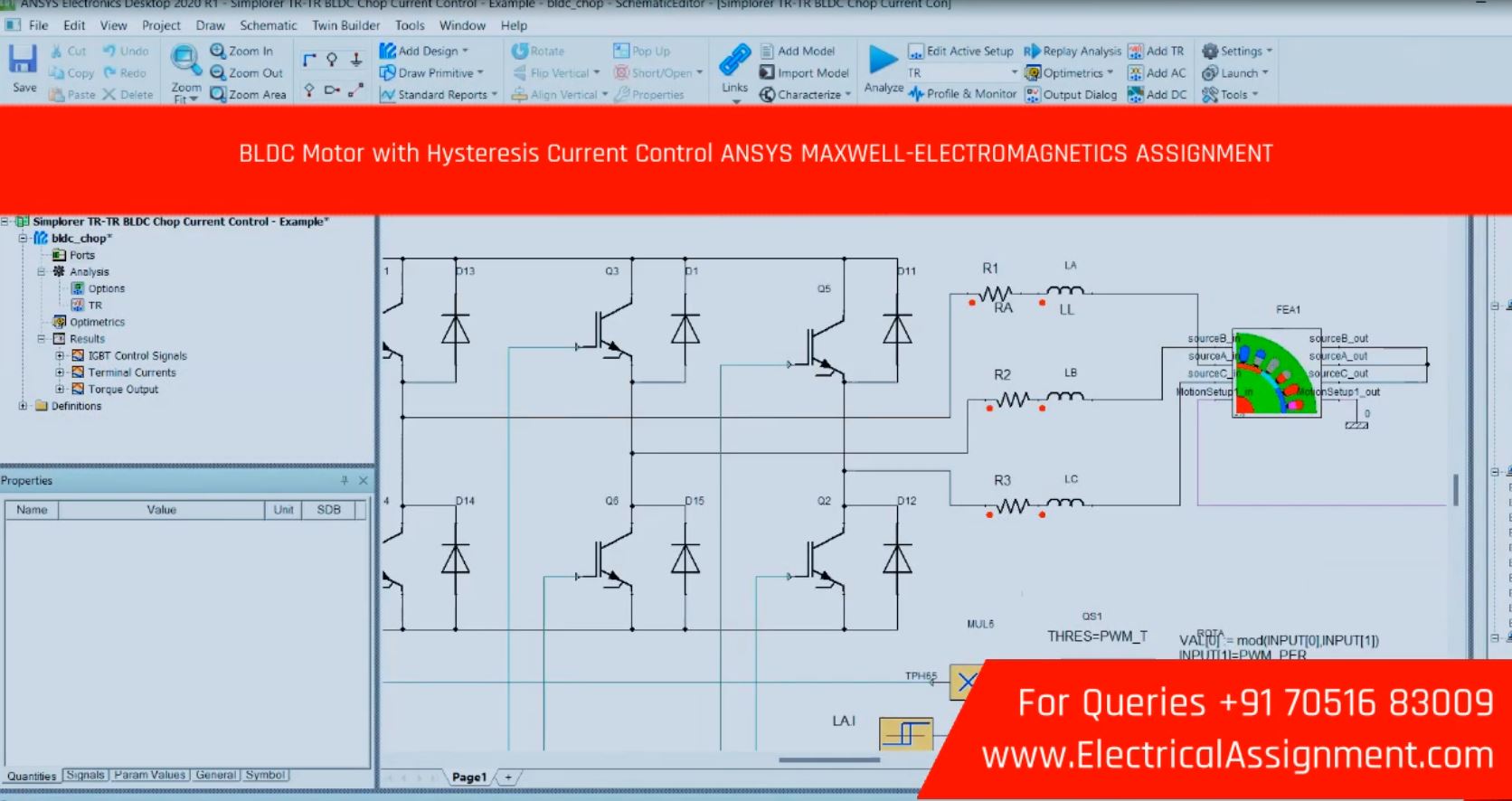 ANSYS Maxwell PMSM Motor Torque Ripple Analysis screenshot 3